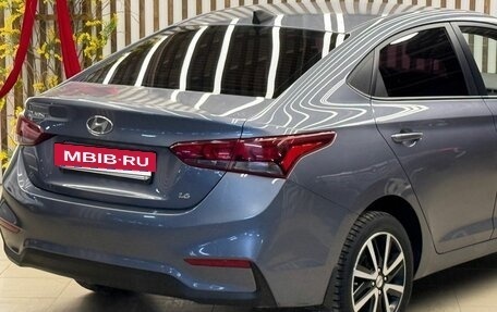 Hyundai Solaris II рестайлинг, 2017 год, 1 195 000 рублей, 8 фотография