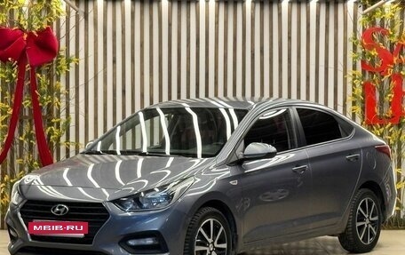 Hyundai Solaris II рестайлинг, 2017 год, 1 195 000 рублей, 5 фотография