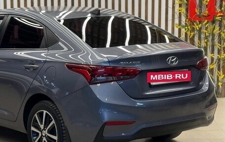 Hyundai Solaris II рестайлинг, 2017 год, 1 195 000 рублей, 4 фотография