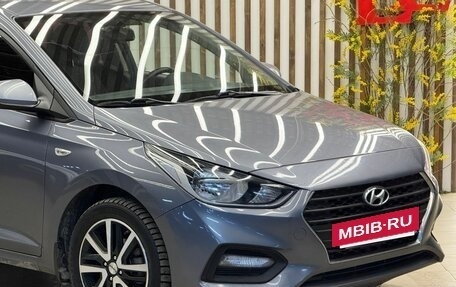 Hyundai Solaris II рестайлинг, 2017 год, 1 195 000 рублей, 2 фотография