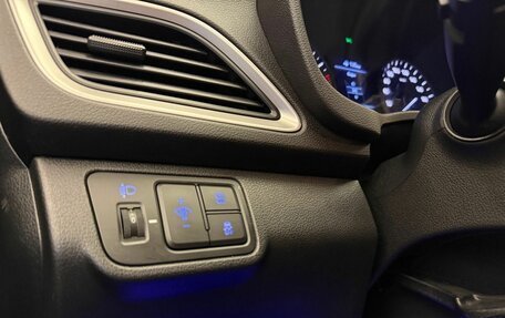 Hyundai Solaris II рестайлинг, 2017 год, 1 195 000 рублей, 10 фотография