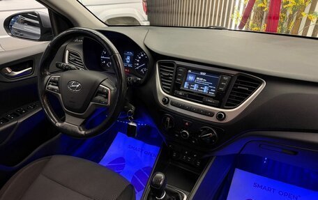Hyundai Solaris II рестайлинг, 2017 год, 1 195 000 рублей, 12 фотография