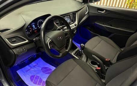 Hyundai Solaris II рестайлинг, 2017 год, 1 195 000 рублей, 14 фотография