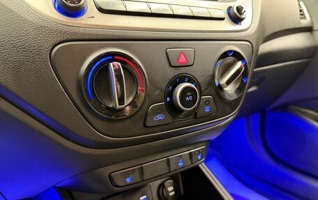 Hyundai Solaris II рестайлинг, 2017 год, 1 195 000 рублей, 19 фотография