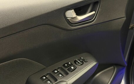 Hyundai Solaris II рестайлинг, 2017 год, 1 195 000 рублей, 15 фотография