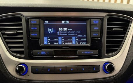 Hyundai Solaris II рестайлинг, 2017 год, 1 195 000 рублей, 20 фотография