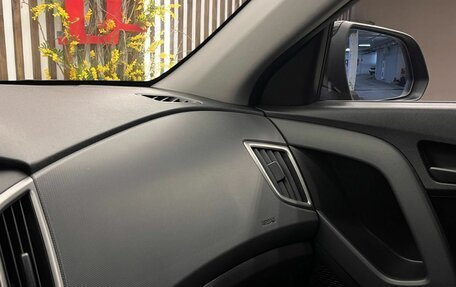 Hyundai Creta I рестайлинг, 2018 год, 1 730 000 рублей, 13 фотография