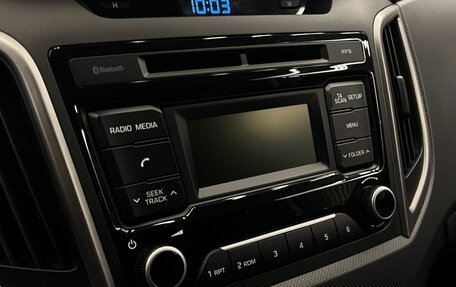 Hyundai Creta I рестайлинг, 2018 год, 1 730 000 рублей, 15 фотография