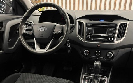 Hyundai Creta I рестайлинг, 2018 год, 1 730 000 рублей, 12 фотография