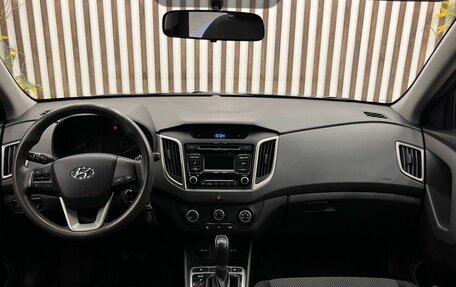 Hyundai Creta I рестайлинг, 2018 год, 1 730 000 рублей, 9 фотография