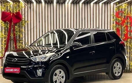 Hyundai Creta I рестайлинг, 2018 год, 1 730 000 рублей, 3 фотография