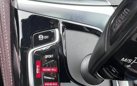 BMW 5 серия, 2021 год, 5 500 000 рублей, 6 фотография