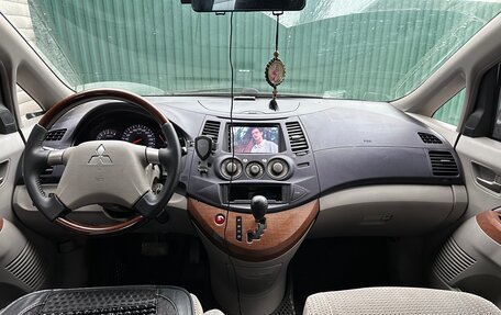 Mitsubishi Grandis, 2004 год, 800 000 рублей, 9 фотография