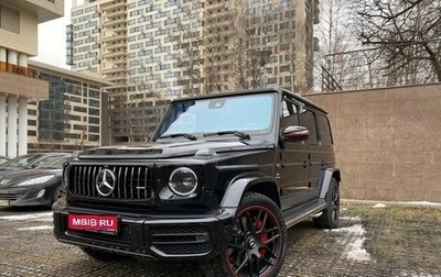 Mercedes-Benz G-Класс AMG, 2019 год, 14 000 000 рублей, 1 фотография