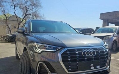 Audi Q3, 2022 год, 2 700 000 рублей, 1 фотография
