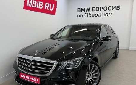 Mercedes-Benz S-Класс, 2019 год, 4 990 000 рублей, 1 фотография