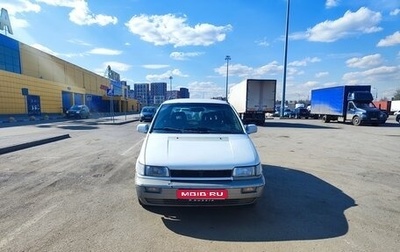 Hyundai Santamo, 1998 год, 180 000 рублей, 1 фотография