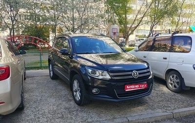 Volkswagen Tiguan I, 2012 год, 1 950 000 рублей, 1 фотография