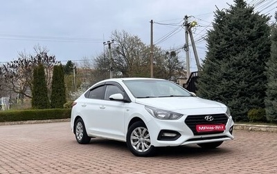 Hyundai Solaris II рестайлинг, 2018 год, 1 100 000 рублей, 1 фотография