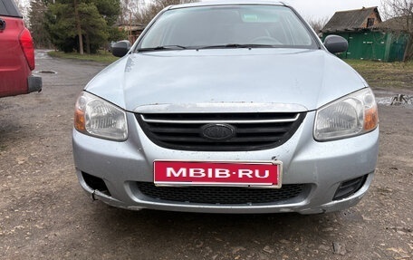 KIA Cerato I, 2008 год, 450 000 рублей, 1 фотография