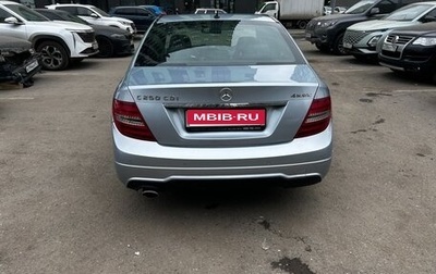 Mercedes-Benz C-Класс, 2013 год, 1 890 000 рублей, 1 фотография