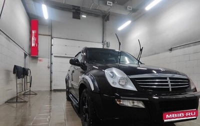 SsangYong Rexton III, 2006 год, 500 000 рублей, 1 фотография