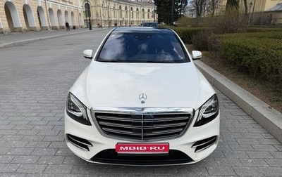 Mercedes-Benz S-Класс, 2018 год, 5 800 000 рублей, 1 фотография