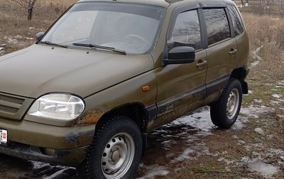 Chevrolet Niva I рестайлинг, 2005 год, 380 000 рублей, 1 фотография