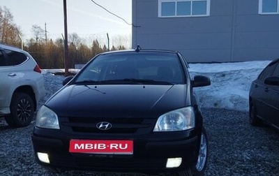 Hyundai Getz I рестайлинг, 2005 год, 370 000 рублей, 1 фотография