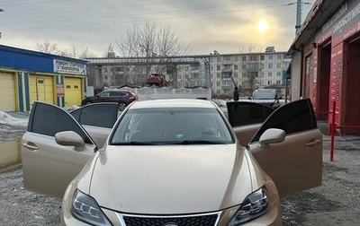 Lexus IS II рестайлинг 2, 2007 год, 1 350 000 рублей, 1 фотография