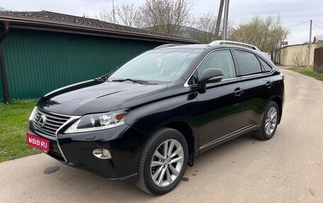 Lexus RX III, 2012 год, 2 400 000 рублей, 1 фотография