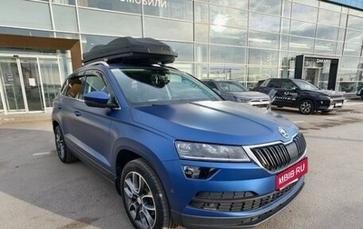 Skoda Karoq I, 2021 год, 2 450 000 рублей, 1 фотография