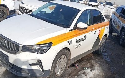 Geely Emgrand, 2023 год, 1 165 000 рублей, 1 фотография