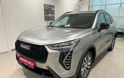 Haval Jolion, 2026 год, 2 449 000 рублей, 1 фотография