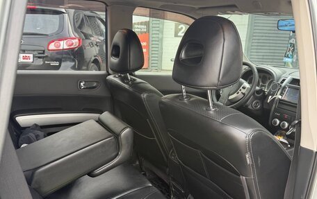 Nissan X-Trail, 2008 год, 1 000 000 рублей, 7 фотография