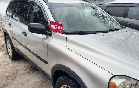 Volvo XC90 II рестайлинг, 2004 год, 750 000 рублей, 7 фотография