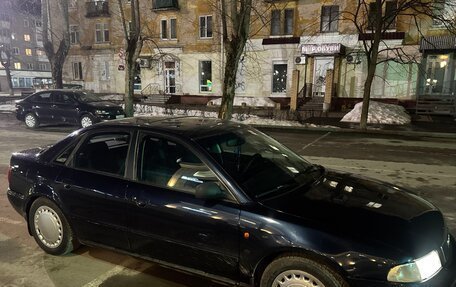 Audi A4, 1994 год, 200 000 рублей, 4 фотография