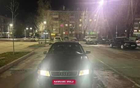 Audi A4, 1994 год, 200 000 рублей, 3 фотография