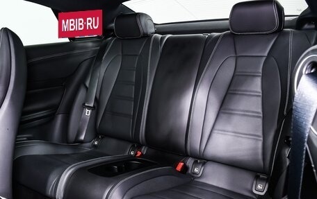 Mercedes-Benz E-Класс AMG, 2021 год, 8 300 000 рублей, 8 фотография