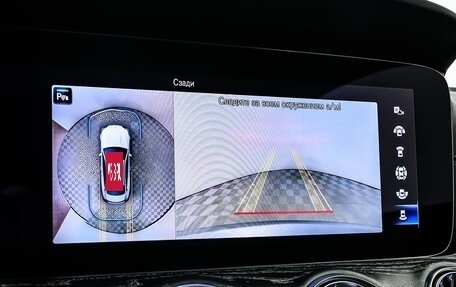 Mercedes-Benz E-Класс AMG, 2021 год, 8 300 000 рублей, 10 фотография