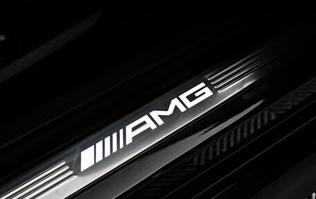 Mercedes-Benz E-Класс AMG, 2021 год, 8 300 000 рублей, 27 фотография