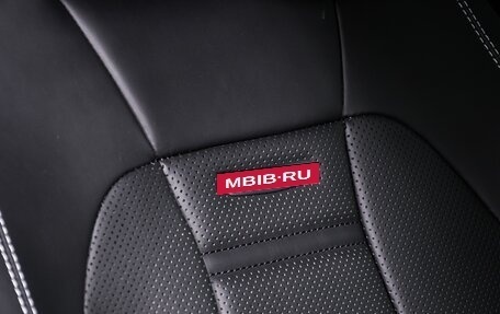 Mercedes-Benz E-Класс AMG, 2021 год, 8 300 000 рублей, 23 фотография