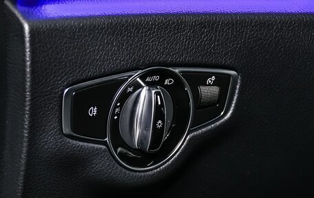 Mercedes-Benz E-Класс AMG, 2021 год, 8 300 000 рублей, 33 фотография