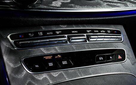 Mercedes-Benz E-Класс AMG, 2021 год, 8 300 000 рублей, 38 фотография