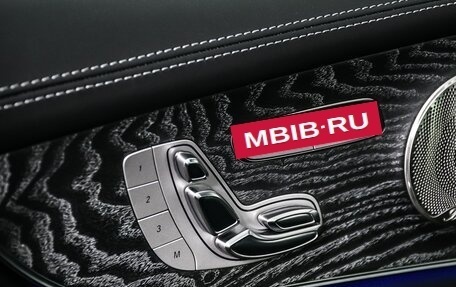 Mercedes-Benz E-Класс AMG, 2021 год, 8 300 000 рублей, 30 фотография