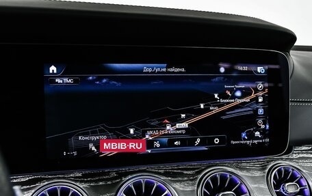 Mercedes-Benz E-Класс AMG, 2021 год, 8 300 000 рублей, 40 фотография