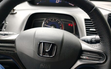 Honda Civic VIII, 2007 год, 650 000 рублей, 5 фотография