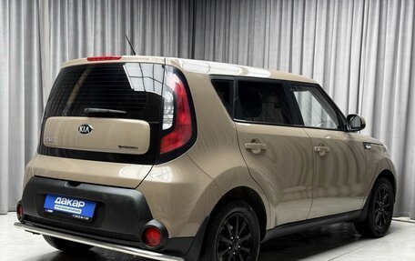 KIA Soul II рестайлинг, 2015 год, 1 449 000 рублей, 6 фотография