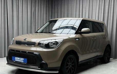 KIA Soul II рестайлинг, 2015 год, 1 449 000 рублей, 3 фотография