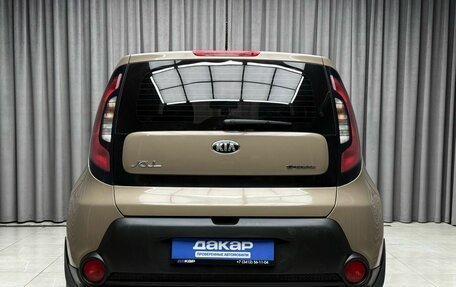 KIA Soul II рестайлинг, 2015 год, 1 449 000 рублей, 5 фотография